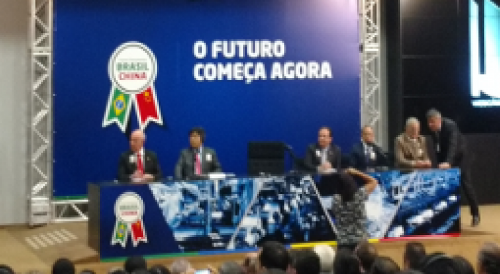 Imagem notícia